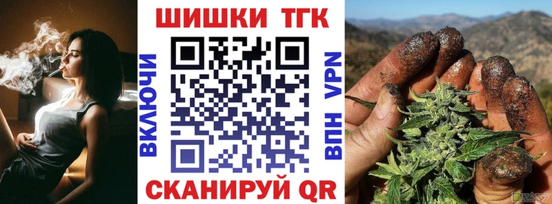 Купить наркотик Ялуторовск Гашиш Мефедрон