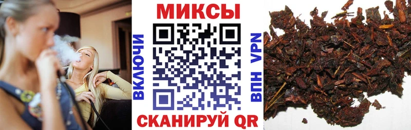 купить наркотик  Ялуторовск  Бутират BDO 