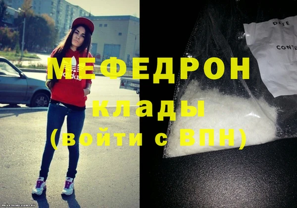 2c-b Абинск