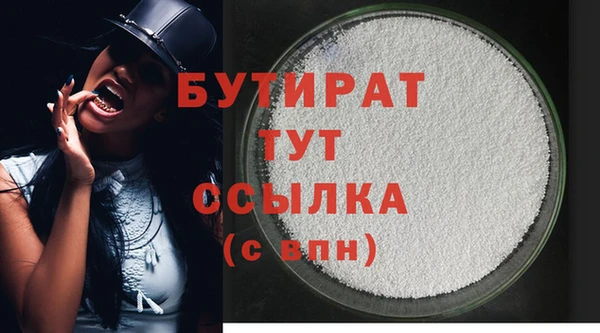 метадон Пересвет