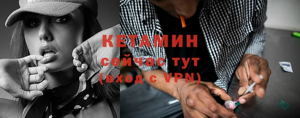 2c-b Абинск