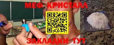 гидра Пыть-Ях