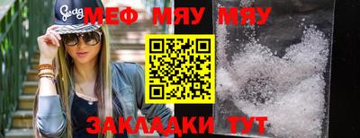 дмт Рузаевка