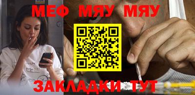 марки nbome Пушкино