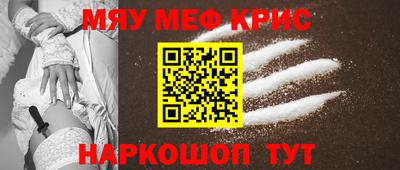 гидра Пыть-Ях