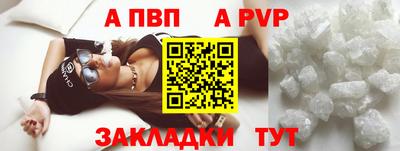 MDMA Пугачёв