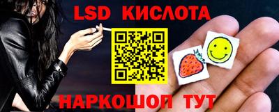 меф VHQ Кимры