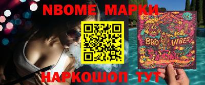 MDMA Пугачёв