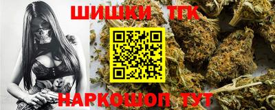 амф Рыбинск