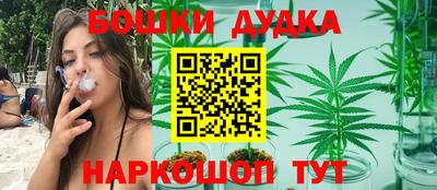 MDMA Пугачёв