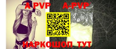 прущие крисы Кингисепп