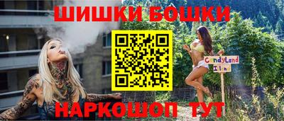 MDMA Пугачёв