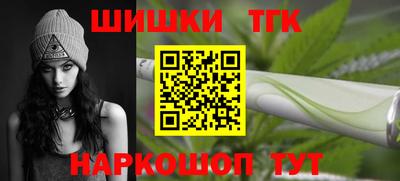 скорость mdpv Кинель