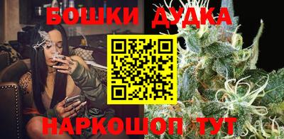 гидра Пыть-Ях