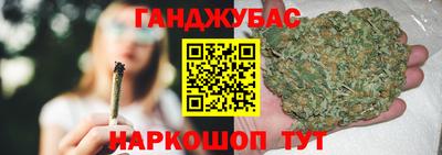 гидра Пыть-Ях