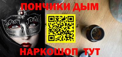 MDMA Пугачёв