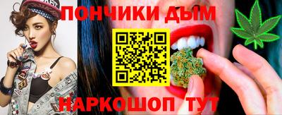амф Рыбинск