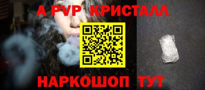 дмт Рузаевка