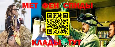 марки nbome Пушкино
