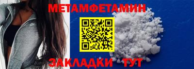 MDMA Пугачёв