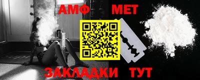 скорость mdpv Кинель