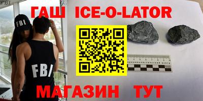 марки nbome Пушкино