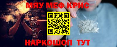 MDMA Пугачёв