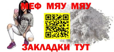 марки nbome Пушкино