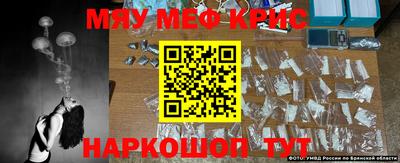 гидра Пыть-Ях