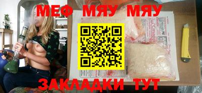 марки nbome Пушкино