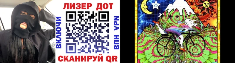 площадка как зайти  ОМГ ОМГ ссылки  Марки 25I-NBOMe 1500мкг  Ялуторовск  наркота 